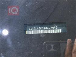 كيا سورينتو